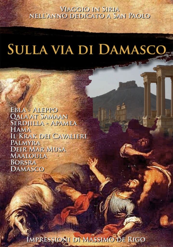 Sulla via di Damasco, copertina Dvd (2010)