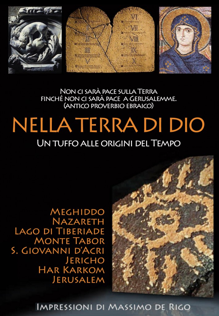 Nella Terra di Dio, copertina Dvd (2009)